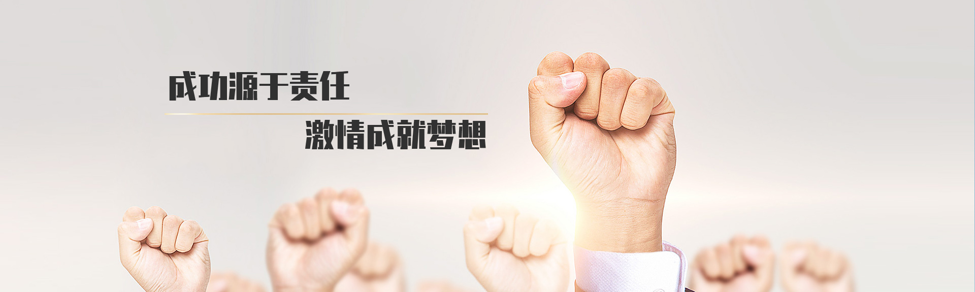 乐鱼足球直播