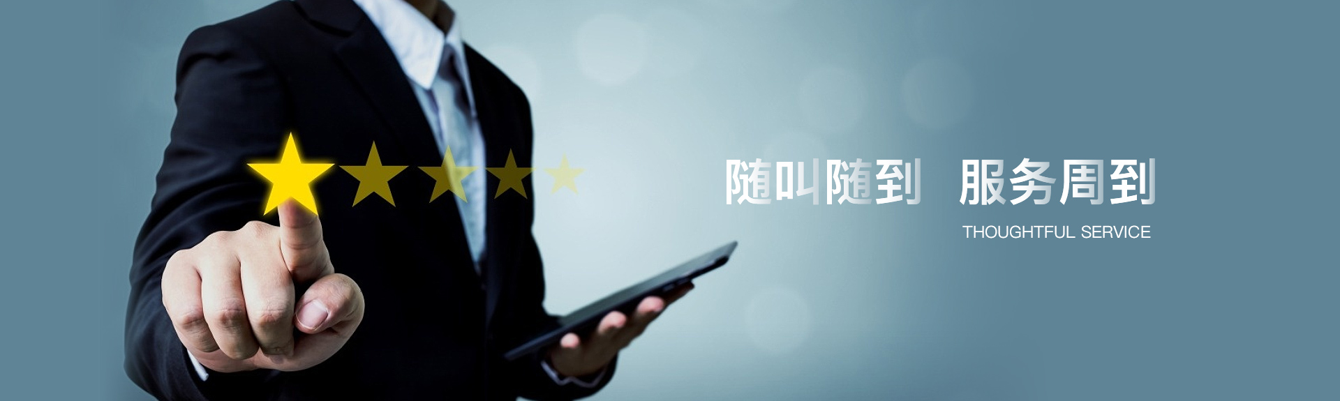 乐鱼体育app官方下载